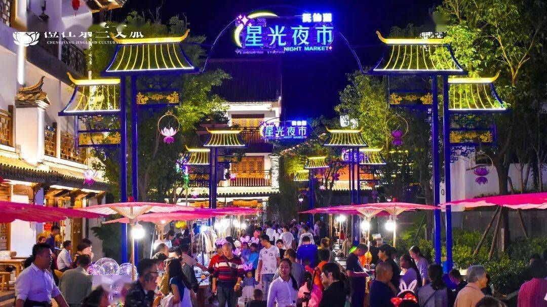 昆明酒吧排名更新：让你畅享都市夜生活