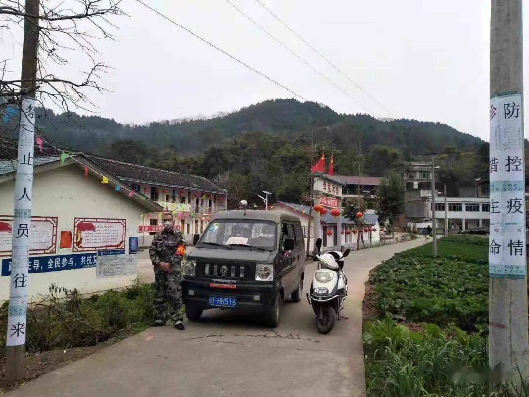 抗疫路上,感谢有你_会龙镇