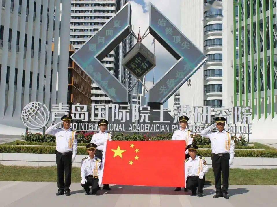 青岛市李沧区委书记王希静率百人观摩团赴上海宝冶青岛国际院士港工程调研-搜狐大视野-搜狐新闻