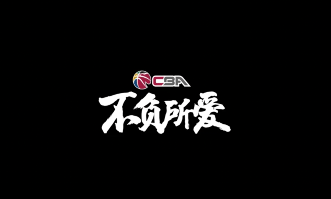 louisvuittonxnba最新联名系列发布肯德基新品有型鸡胸