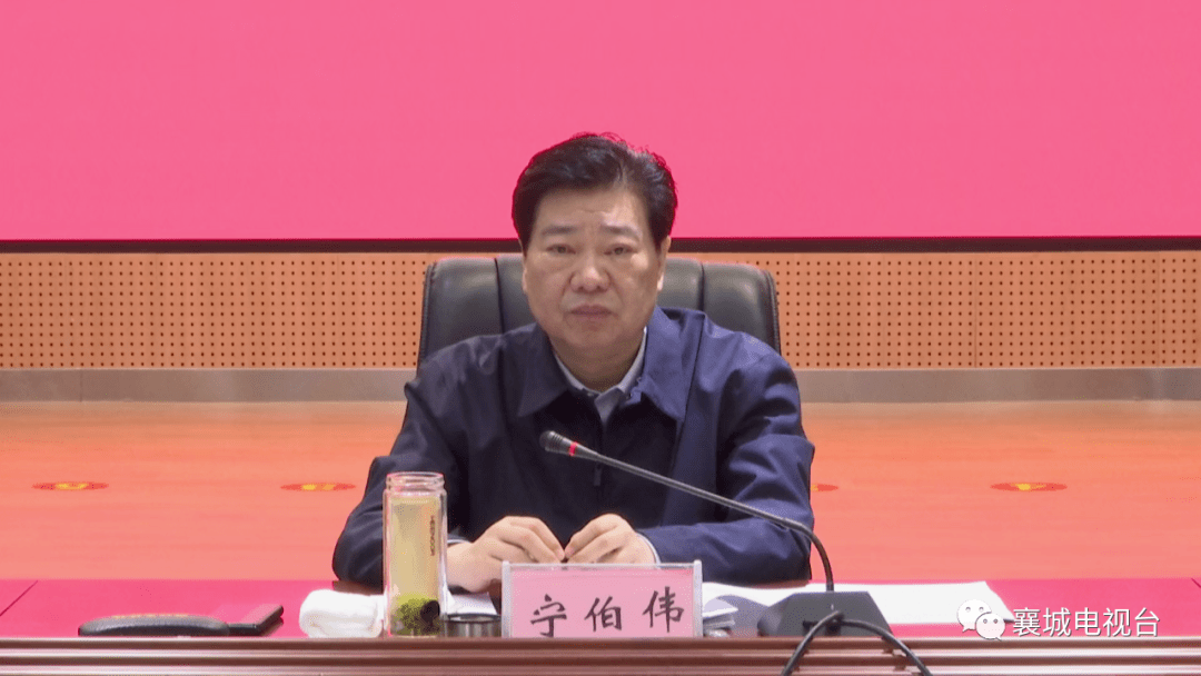 效率在提升 i 襄城县有力推进农村宅基地清理规范工作