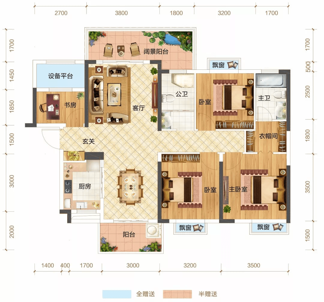 大汉龙云台速看你的理想户型来了