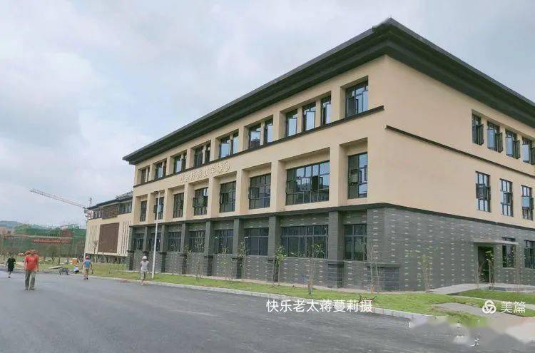 沅陵县第一中学新校区落成