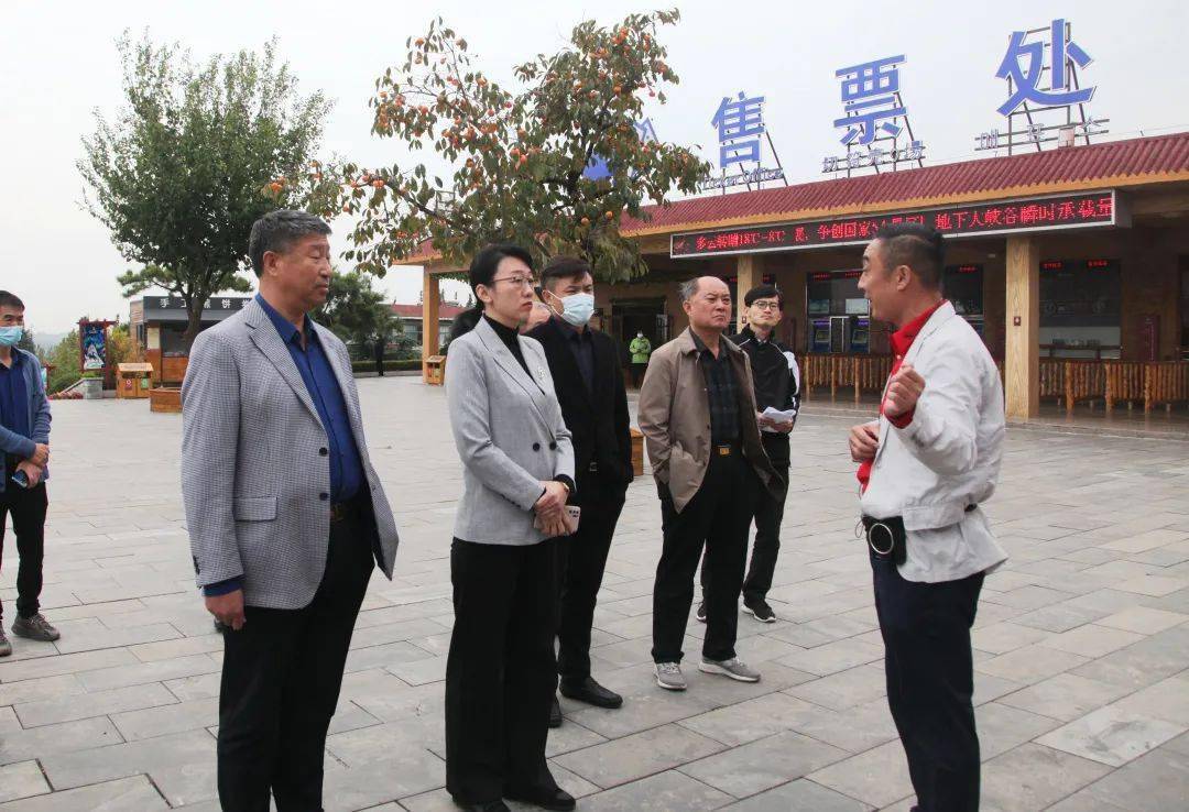 10月14日,沂水县政府副县长杨晓莉,临沂沂蒙风情旅游景区管理中心主任