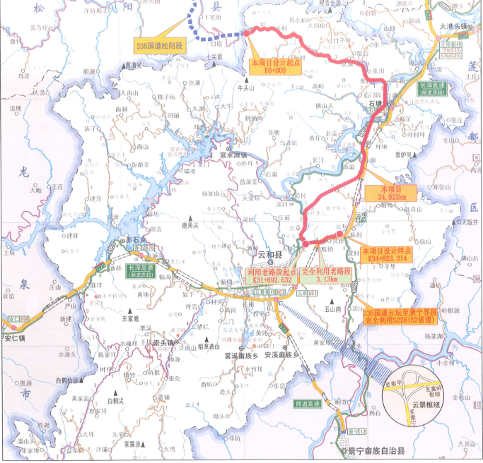 向南沿玉溪水库,跨石塘水库后经小顺,云章,岭脚后利用现状322国道至终