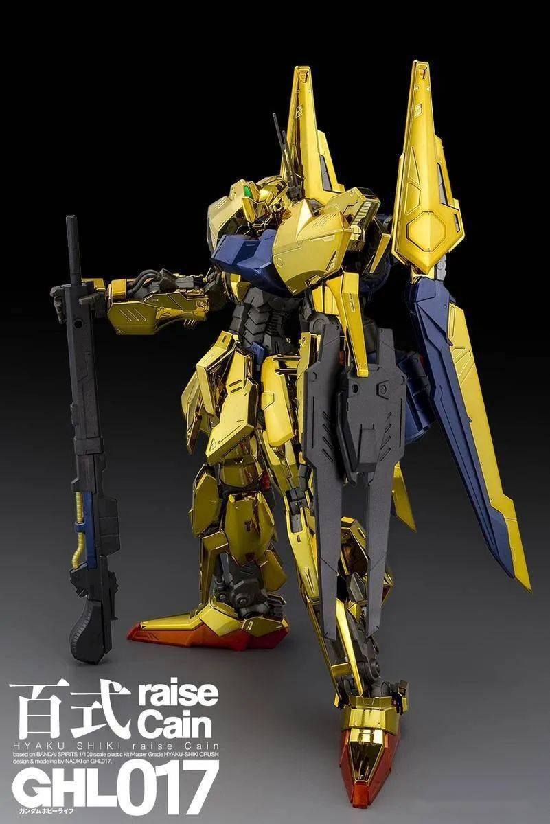 百式贵万代21年2月pb网限mg百式raisecain