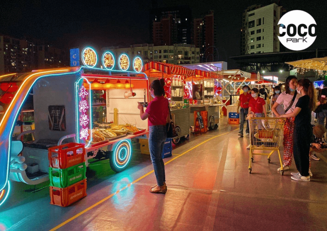 天台小吃街图片