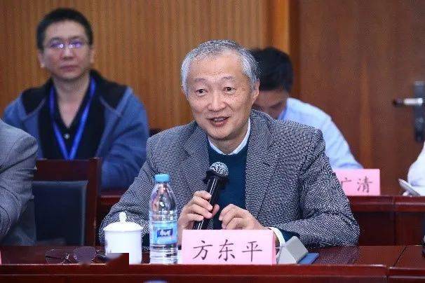清华大学土木水利学院院长方东平教授中国岩石力学与工程学会副秘书长