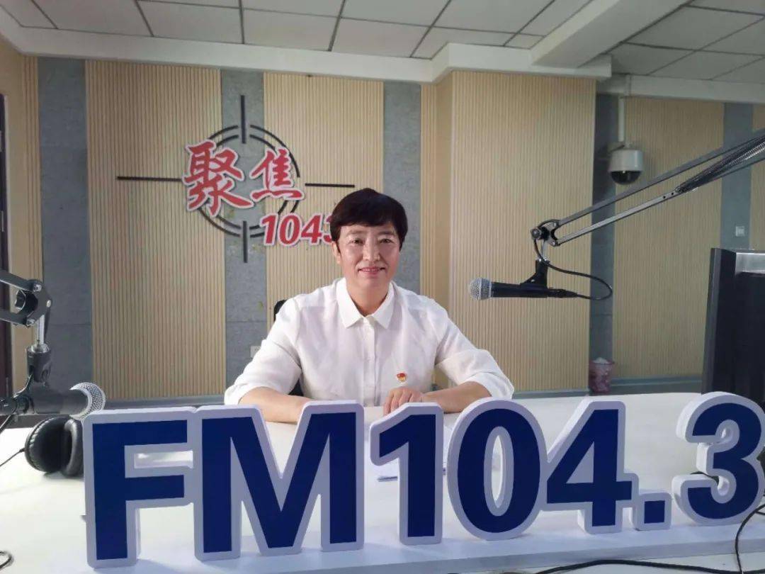 走进直播间党组书记,主任刘玉文同志县扶贫开发领导小组办公室关注