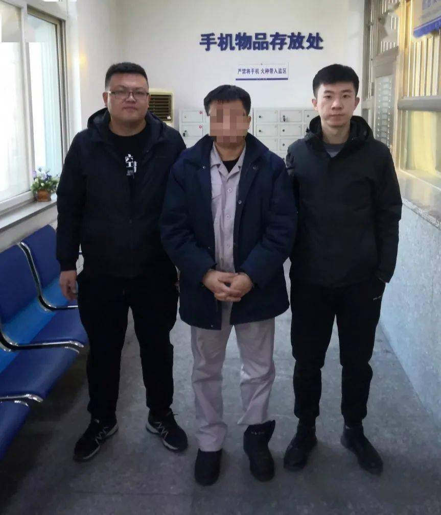 串标围标鞍钢集团案成功告破!