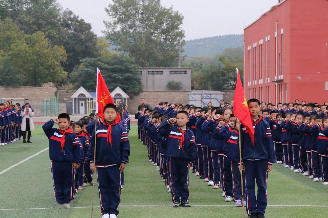 队建风采平阴县榆山小学童心向党薪火相传主题队日活动暨2019级新队员