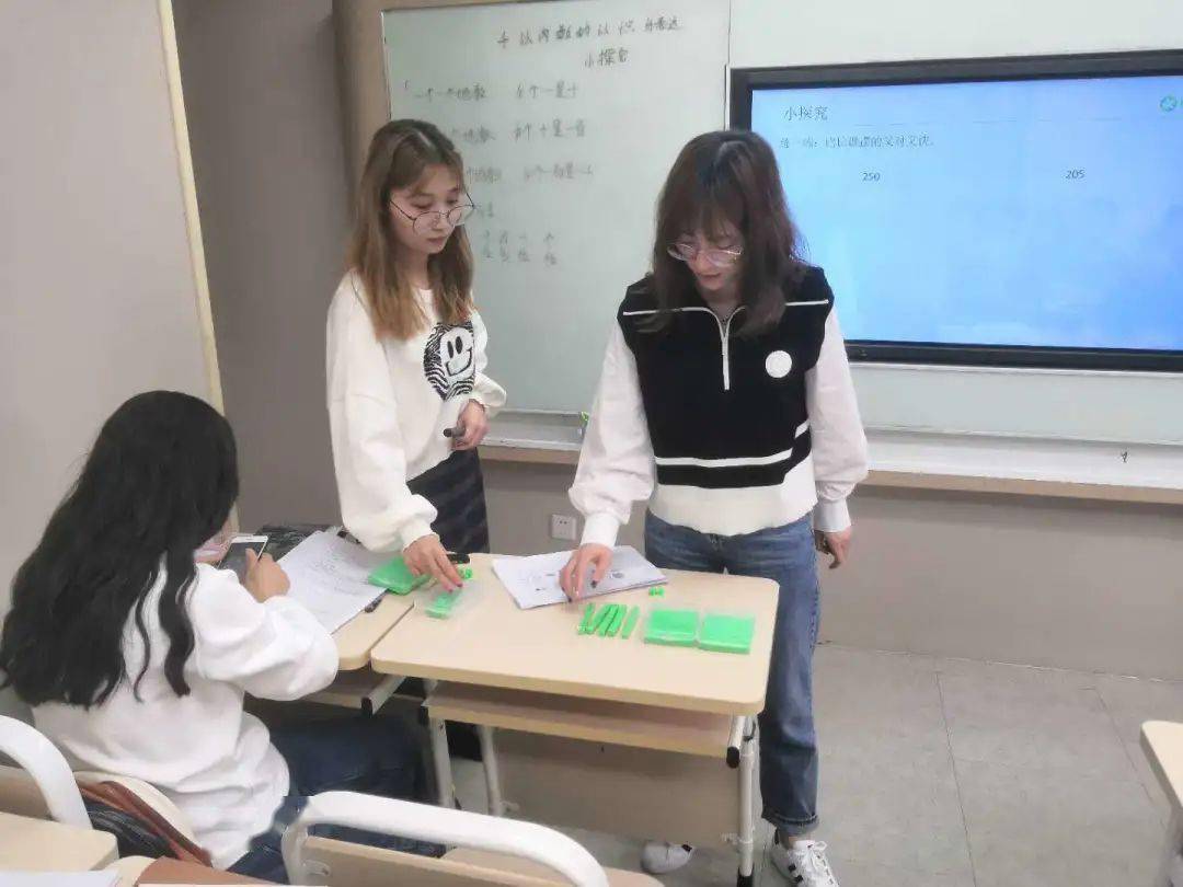 绿光教研语数外组教研磨课点评各显风采
