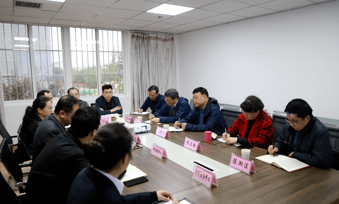 集团要闻丨张丹力一行到陕钢创新研究院调研指导工作