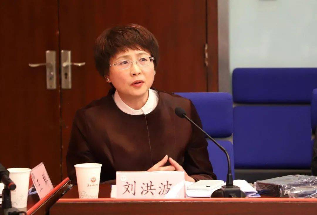 重庆西南政法大学校友会换届筹备工作启动