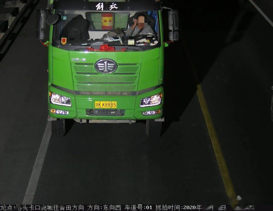 浙k90n52违法地点 :鸣山路与鹤城东路路口车辆号牌 :浙k9122l违法地点