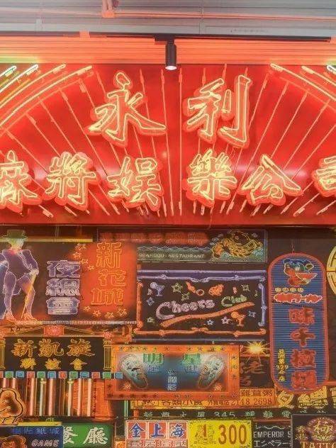 【深井陈记烧鹅茶冰室】打造了这样一个讲究味道和审美的地方在原有