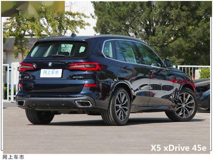 宝马新款x5家族售价曝光 69.9万起售 最高涨1.4万