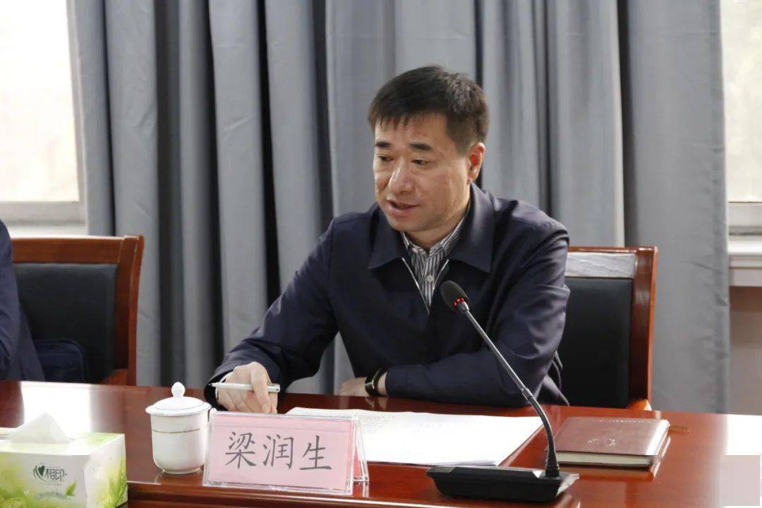 梁润生到广饶经济开发区,大王经济开发区调研