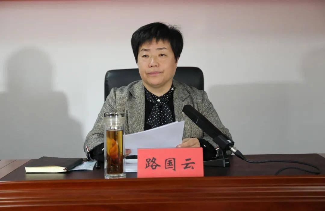 我区召开创建文明城市工作推进会_路国云