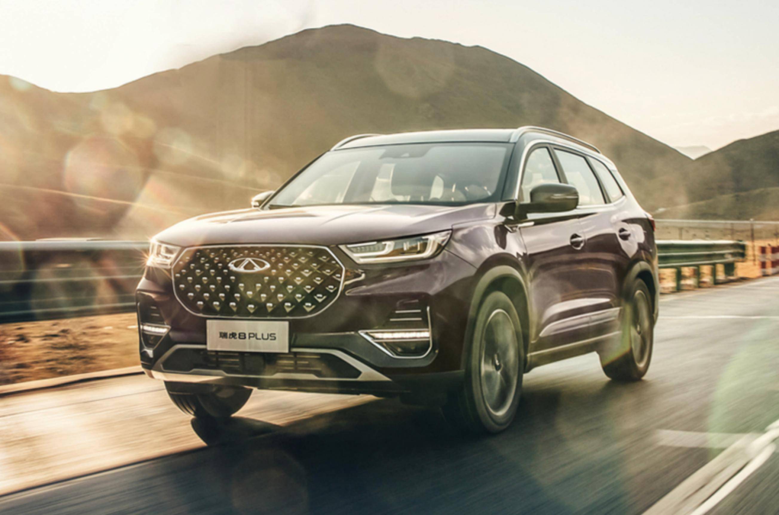 瑞虎8 plus     0t gdi dct 豪耀 版