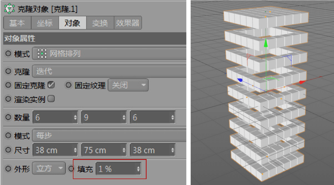 为什么c4d高手,都要掌握运动图形?_克隆