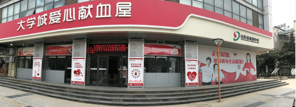 美貌与智慧集于一身两年献出百位金银铜奖这个献血屋不一般