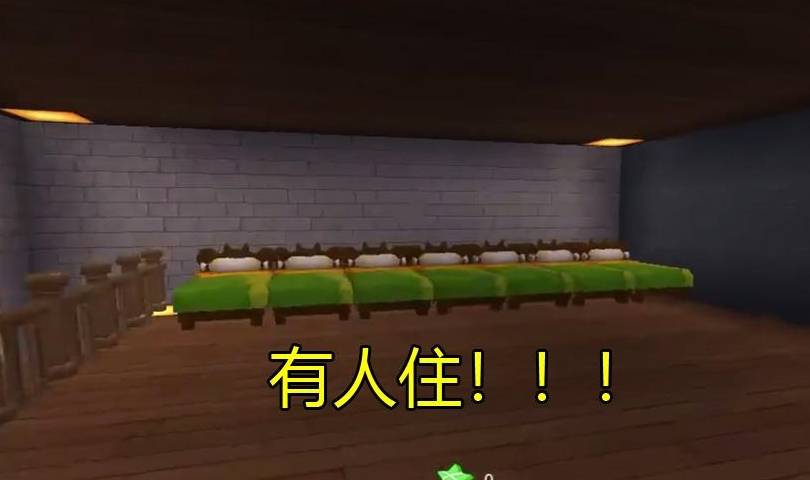 迷你世界玩家无意中发现最小的屋子只有手指头大却暗藏彩蛋