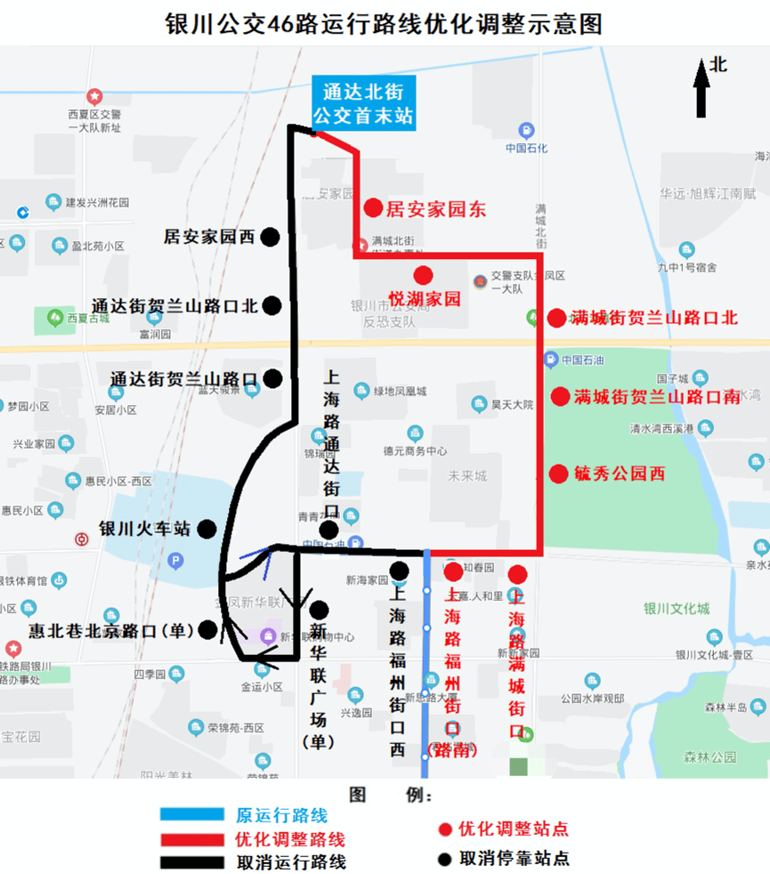 原运行路线:通达北街公交首末站(始发)—通达街—惠北巷-上海路—福州