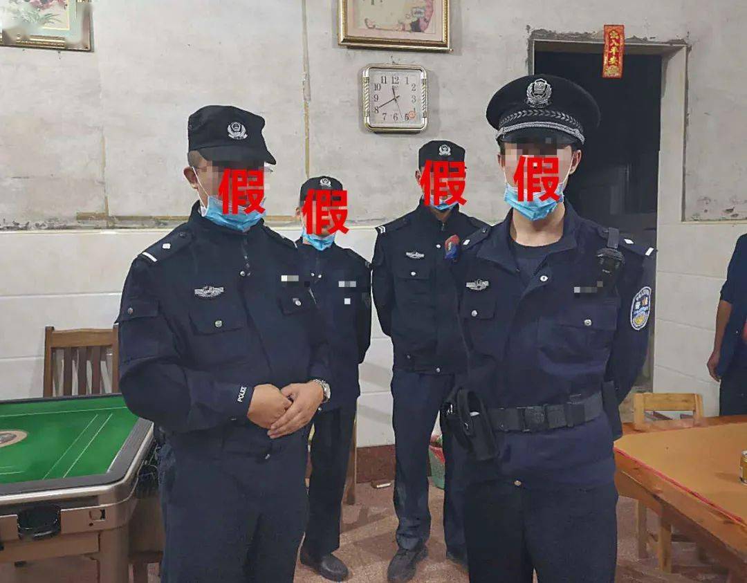 7名假警察被贺州公安抓获