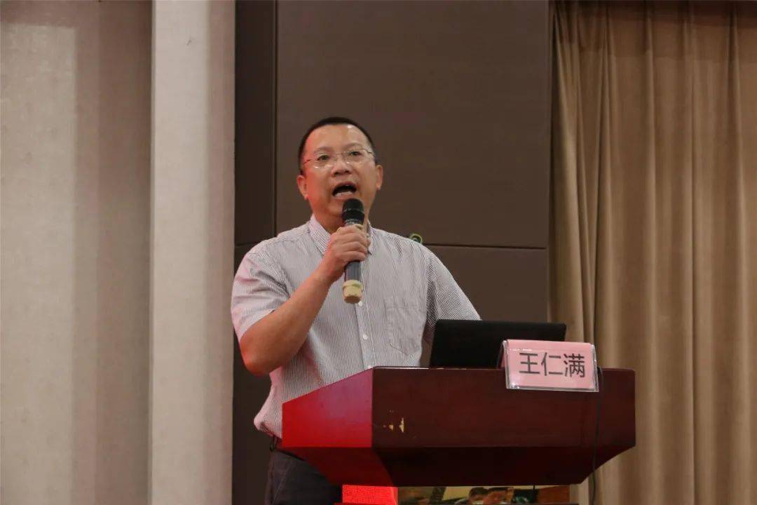 局相关科室同志,全区各医疗卫生单位的主要负责人,相关职能科室同志和