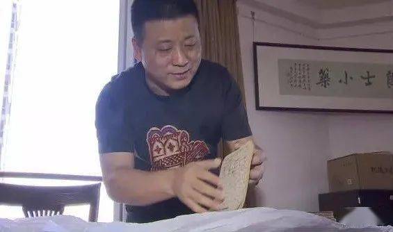 《胡适留学日记》1.3915亿元落槌_梁勤峰