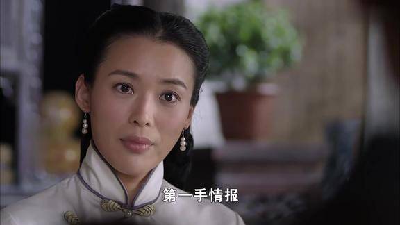 利箭纵横女特务梅子来赵家圩子建立情报站她可是李剑老朋友