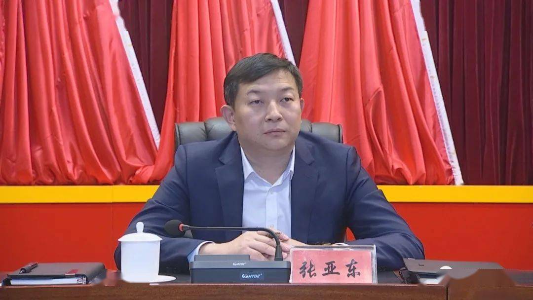 常委,副书记,提名为博兴县人民政府县长候选人