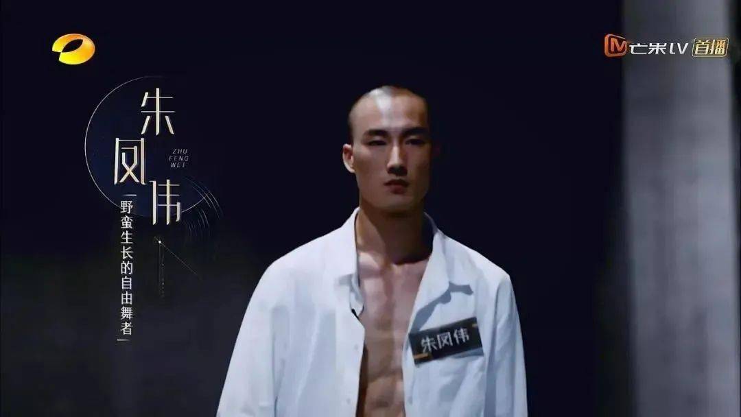 明日开票杨丽萍总编导大朱领衔主演舞剧春之祭惊艳超乎你想象