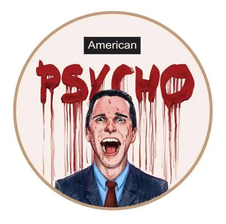 也会惧怕自己的一些与攻击性相关的体验,如厌恶,憎恨,愤怒这些感受