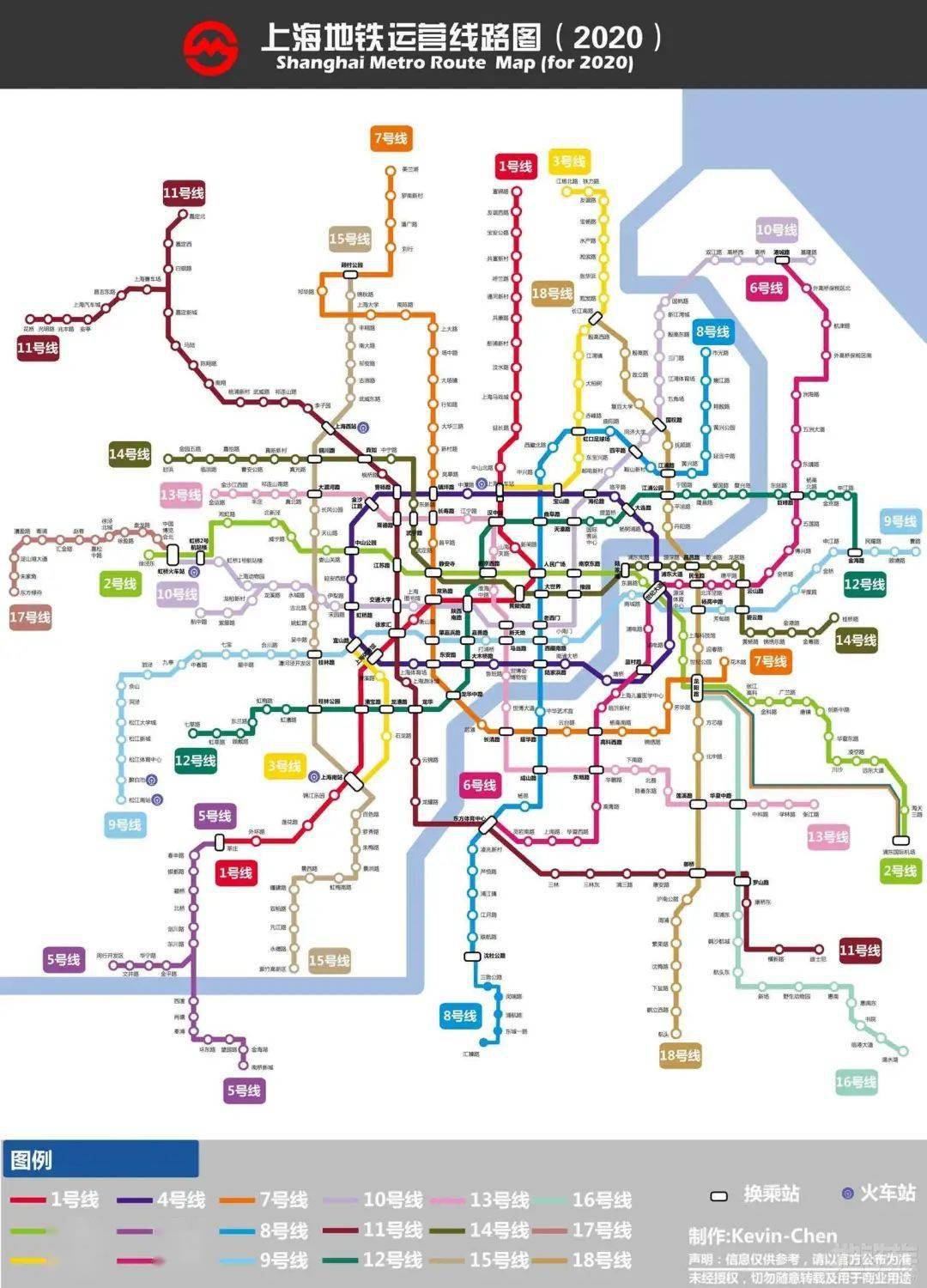 重磅消息上海地铁17号线将延伸至苏浙你期待吗