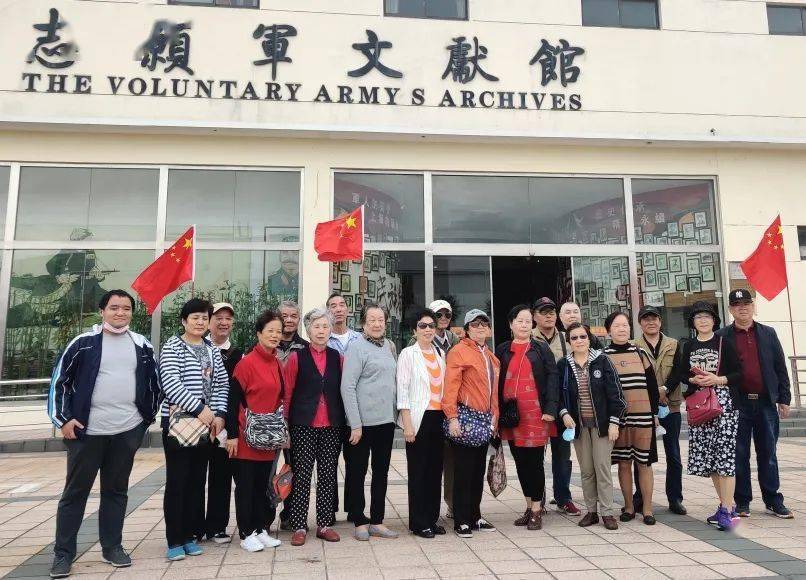 "中国人民志愿军上海籍战士宋阿毛的绝笔信让人动容.