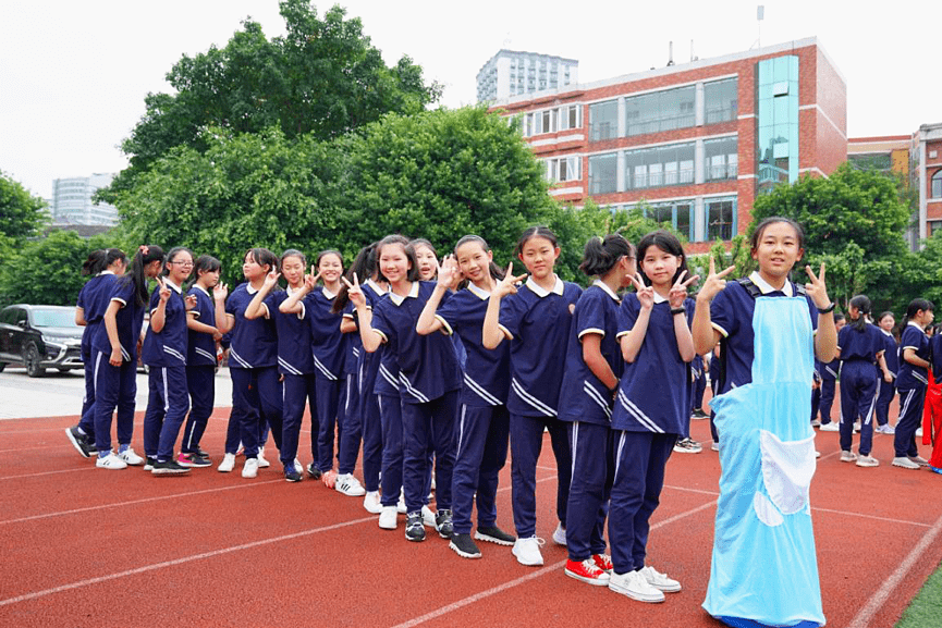 换羽成长展翅高飞重庆求精中学初2020级弥月纪念之班级大pk活动