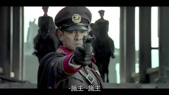 正在高兴自己躲过一死的时候背后开枪了人生大起大落太快