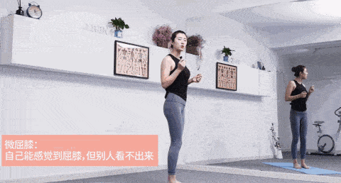 杨梓在介绍如何开展"体态检测"后来她还发现,许多人其实并不胖,智是