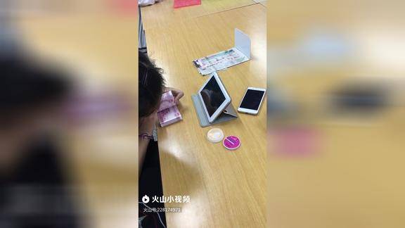 这样的数钱方法比较快