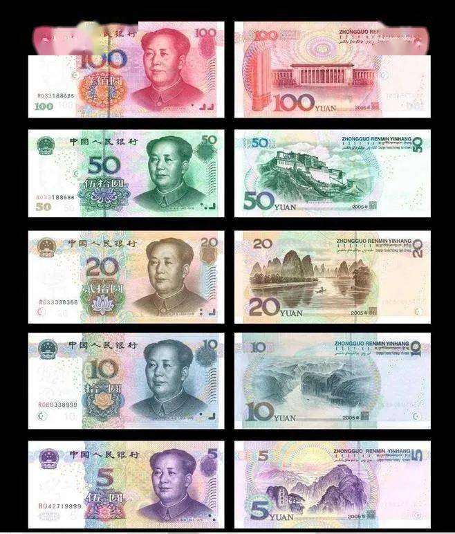 真是让人大开眼界!发你共赏_图案