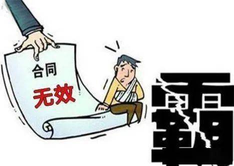 合同签订后2年,公司取得设案房屋所有权证(初始登记)及涉案房屋土地