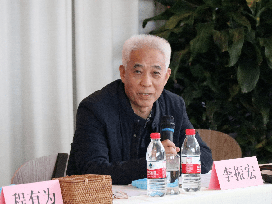 【历院动态】《今注本二十四史·宋书》出版座谈会成功举办