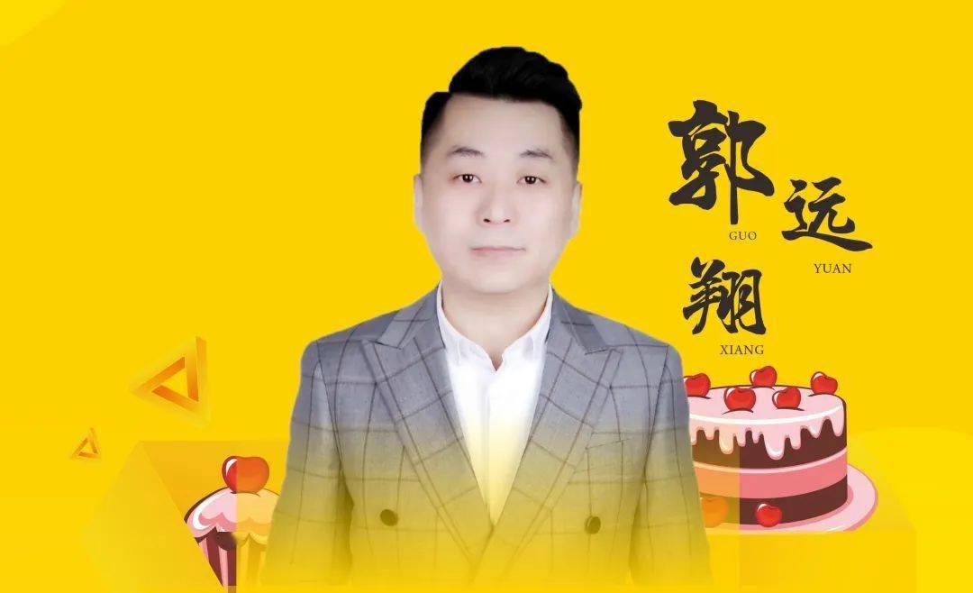 二手烘焙设备买卖亮相2020郑州烘焙展