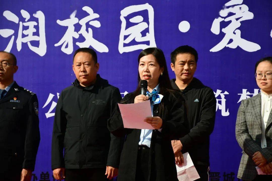 嘉宾有晋城市教育局基教科张震霆先生,共青团晋城市委权益部张捷女士