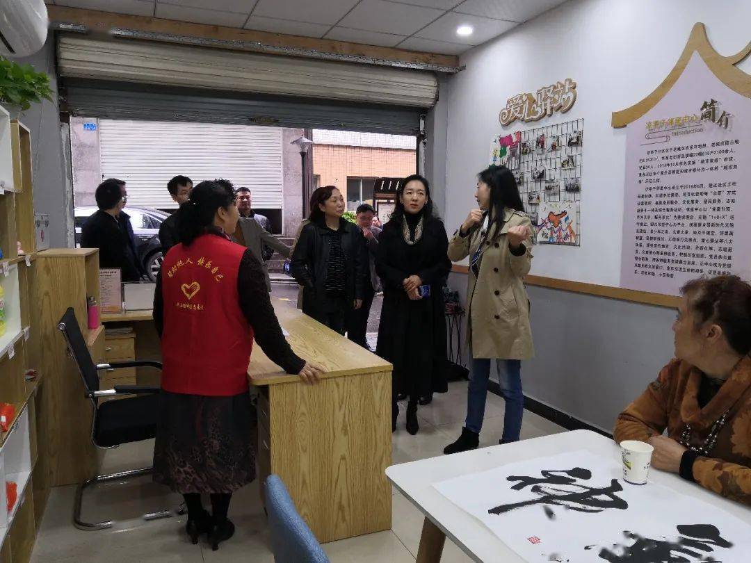 又一项荣誉中山路街道党工委获评抗击新冠肺炎疫情先进集体