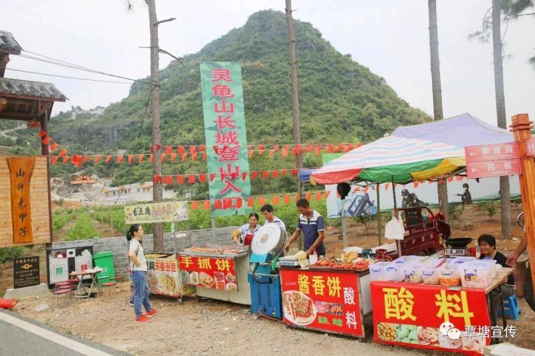 在我們貴港覃塘區新嶺村鄉村旅遊是這樣富民強村滴