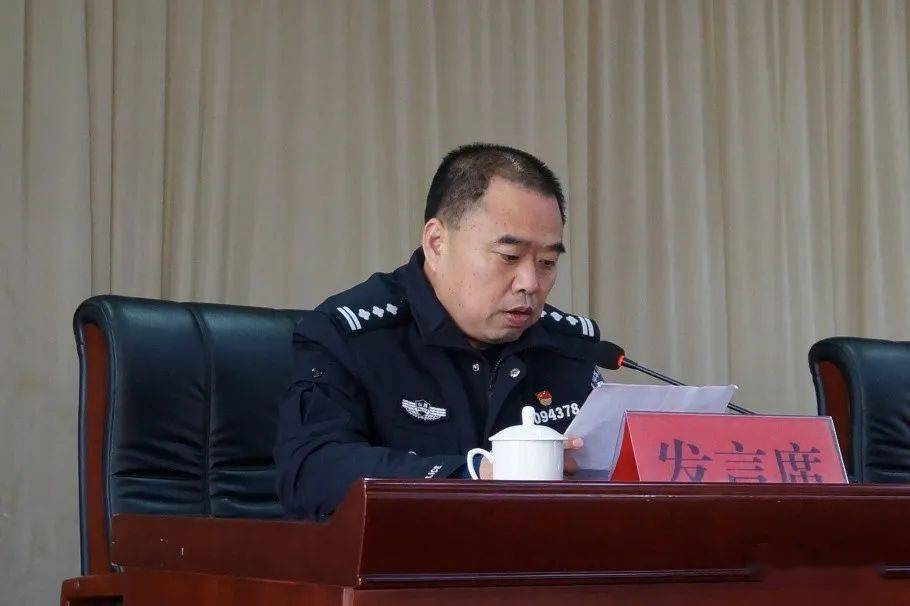 平陆县召开2020-2021年秋冬季大气污染防治工作推进会 10月19日,平陆