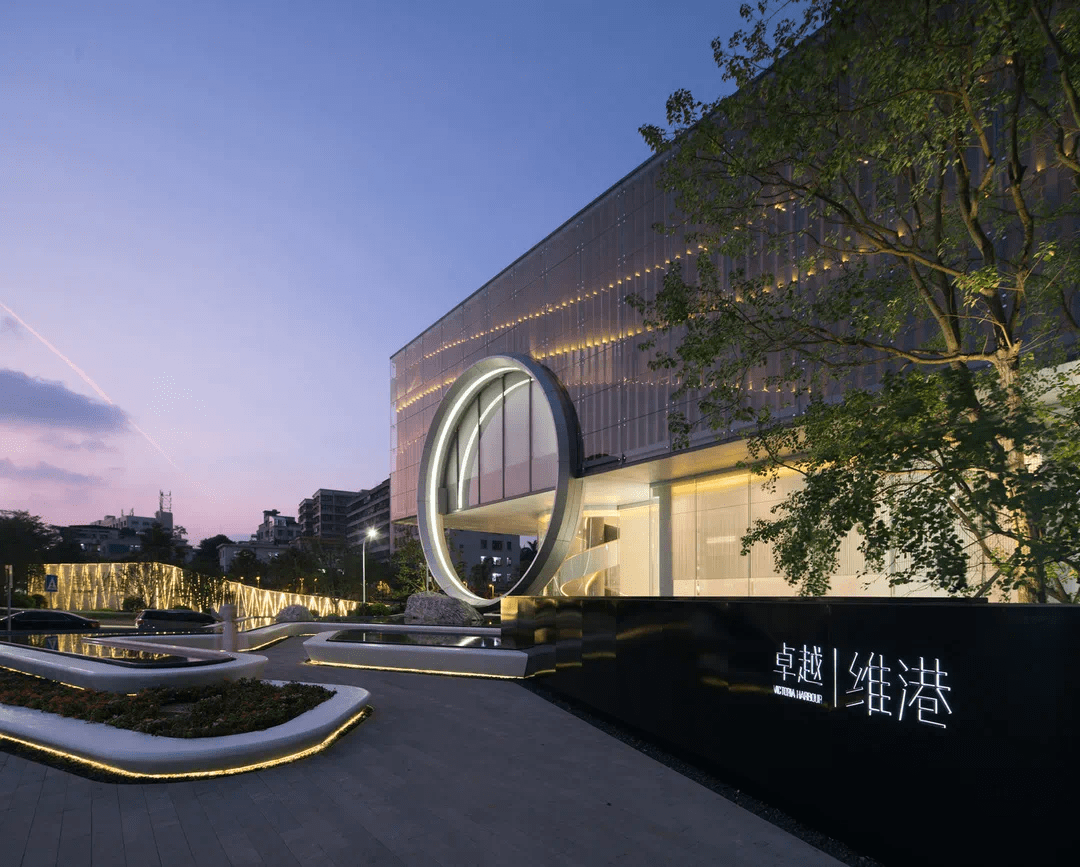 卓越维港映月书吧yingyue映月正式开幕你是最美的奶茶